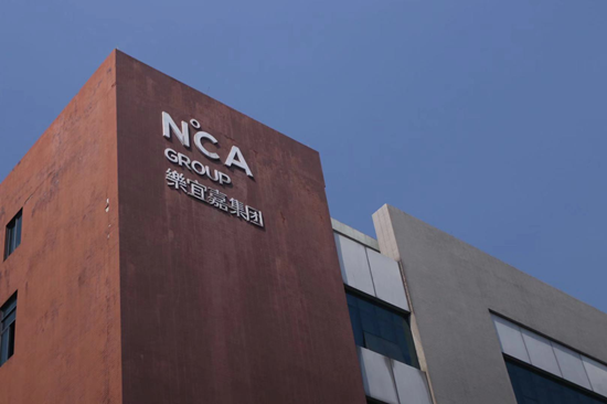 乐居财经实地探访乐宜嘉工厂,样板间,对话产品设计,品质运营,工程管理